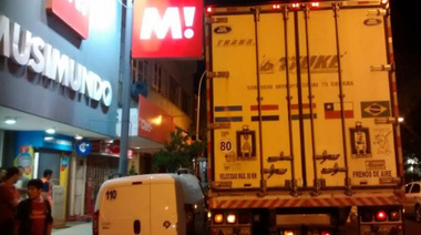 Lo que faltaba: cerraron Musimundo en Necochea