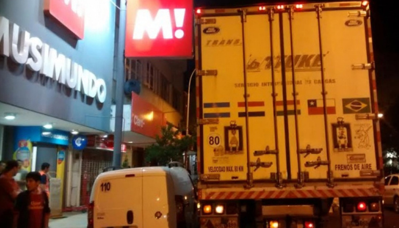 Lo que faltaba: cerraron Musimundo en Necochea