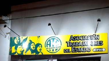 Beneficios desde ATE a sus afiliados y afiliadas