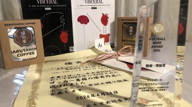 ¿Quién es el necochense que fue premiado en Japón?