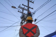Corte de luz programado en Quequén: este viernes habrá interrupción del servicio por la mañana
